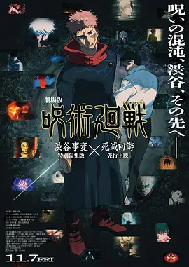 朱竹清乱世浮殇小说免费阅读