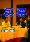 朱竹清乱世浮殇小说免费阅读